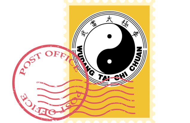 Association WUJI - Académie du Wudang - Logo Wudang Timbre 